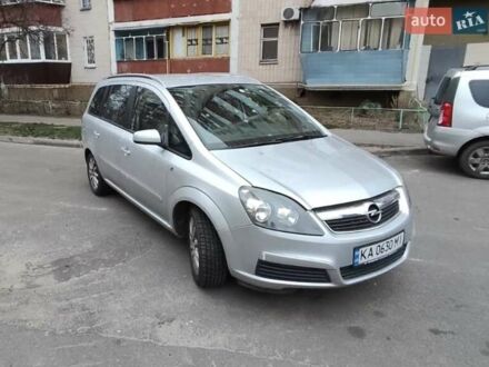 Сірий Опель Зафіра, об'ємом двигуна 1.8 л та пробігом 235 тис. км за 5300 $, фото 1 на Automoto.ua