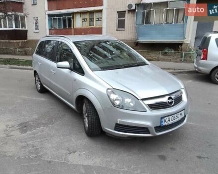 Сірий Опель Зафіра, об'ємом двигуна 1.8 л та пробігом 235 тис. км за 5300 $, фото 1 на Automoto.ua