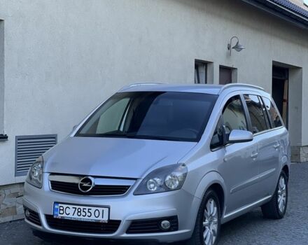 Опель Зафира 2006 в Жовкве на Automoto.ua Серый Опель Зафира, объемом двигателя 1.9 л и пробегом 228 тыс. км за 4999 $, фото 1 на Automoto.ua