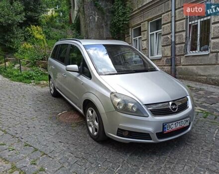 Серый Опель Зафира, объемом двигателя 1.9 л и пробегом 284 тыс. км за 4900 $, фото 1 на Automoto.ua
