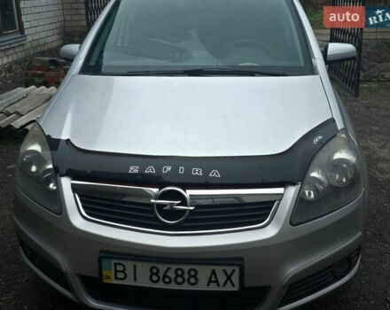 Серый Опель Зафира, объемом двигателя 1.8 л и пробегом 328 тыс. км за 5500 $, фото 1 на Automoto.ua