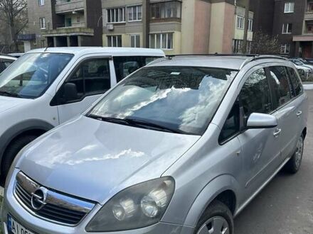 Опель Зафіра 2006 у Києві на Automoto.ua Сірий Опель Зафіра, об'ємом двигуна 1.6 л та пробігом 192 тис. км за 4600 $, фото 1 на Automoto.ua