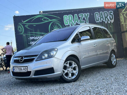 Сірий Опель Зафіра, об'ємом двигуна 1.8 л та пробігом 249 тис. км за 6700 $, фото 1 на Automoto.ua