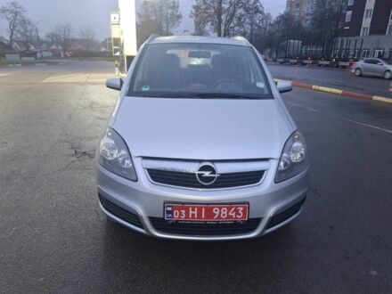 Серый Опель Зафира, объемом двигателя 1.8 л и пробегом 246 тыс. км за 5350 $, фото 1 на Automoto.ua
