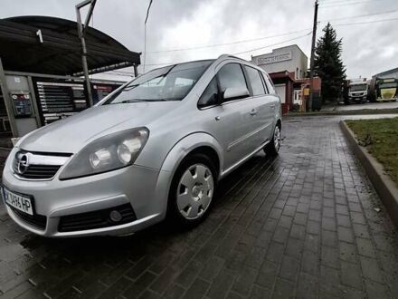Сірий Опель Зафіра, об'ємом двигуна 1.6 л та пробігом 260 тис. км за 5700 $, фото 1 на Automoto.ua