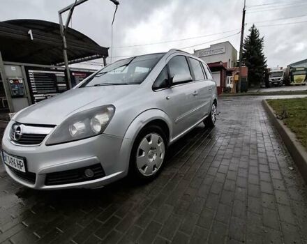 Сірий Опель Зафіра, об'ємом двигуна 1.6 л та пробігом 260 тис. км за 5700 $, фото 1 на Automoto.ua