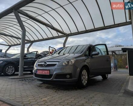 Серый Опель Зафира, объемом двигателя 1.8 л и пробегом 176 тыс. км за 5700 $, фото 1 на Automoto.ua