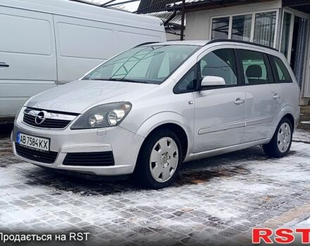 Серый Опель Зафира, объемом двигателя 1.8 л и пробегом 241 тыс. км за 6000 $, фото 1 на Automoto.ua