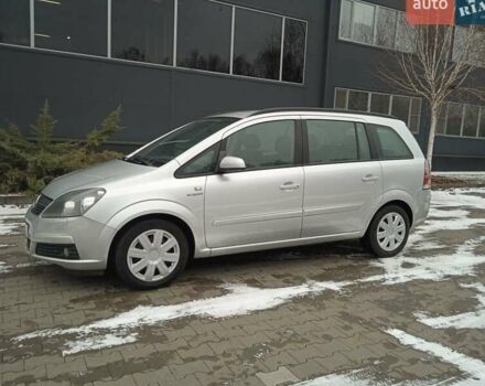 Серый Опель Зафира, объемом двигателя 1.6 л и пробегом 216 тыс. км за 5900 $, фото 1 на Automoto.ua