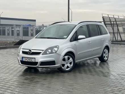 Серый Опель Зафира, объемом двигателя 1.9 л и пробегом 426 тыс. км за 2300 $, фото 1 на Automoto.ua
