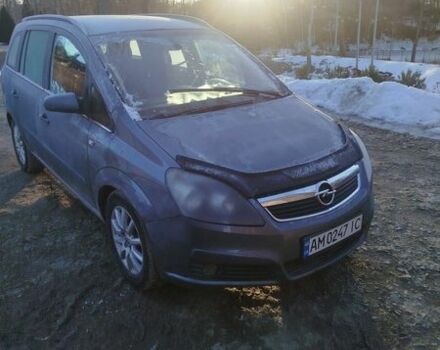 Серый Опель Зафира, объемом двигателя 1.9 л и пробегом 270 тыс. км за 4500 $, фото 1 на Automoto.ua