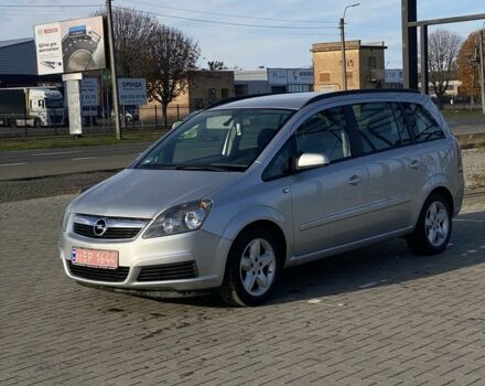 Опель Зафира 2006 в Луцке на Automoto.ua Серый Опель Зафира, объемом двигателя 1.6 л и пробегом 208 тыс. км за 5200 $, фото 1 на Automoto.ua