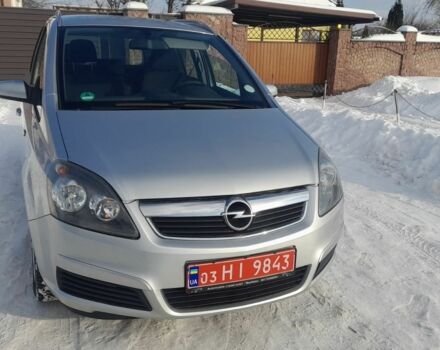 Серый Опель Зафира, объемом двигателя 1.8 л и пробегом 246 тыс. км за 5400 $, фото 1 на Automoto.ua