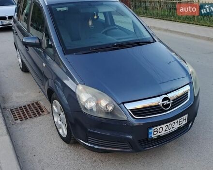 Серый Опель Зафира, объемом двигателя 1.6 л и пробегом 272 тыс. км за 5700 $, фото 1 на Automoto.ua