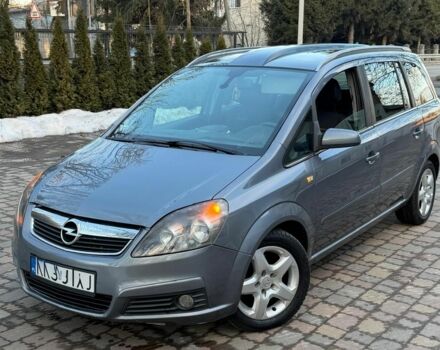 Серый Опель Зафира, объемом двигателя 0 л и пробегом 370 тыс. км за 3099 $, фото 1 на Automoto.ua