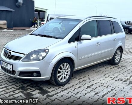 Серый Опель Зафира, объемом двигателя 1.9 л и пробегом 180 тыс. км за 7500 $, фото 1 на Automoto.ua