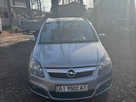 Серый Опель Зафира, объемом двигателя 1.8 л и пробегом 300 тыс. км за 4200 $, фото 1 на Automoto.ua
