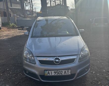 Серый Опель Зафира, объемом двигателя 1.8 л и пробегом 300 тыс. км за 4200 $, фото 1 на Automoto.ua