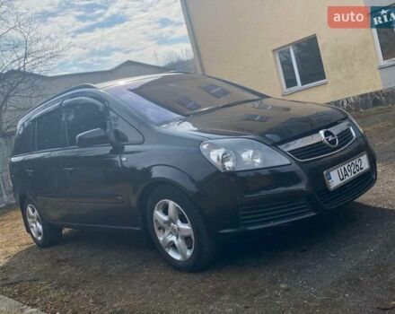 Серый Опель Зафира, объемом двигателя 1.9 л и пробегом 320 тыс. км за 5790 $, фото 1 на Automoto.ua
