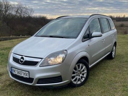 Серый Опель Зафира, объемом двигателя 1.8 л и пробегом 218 тыс. км за 4999 $, фото 1 на Automoto.ua