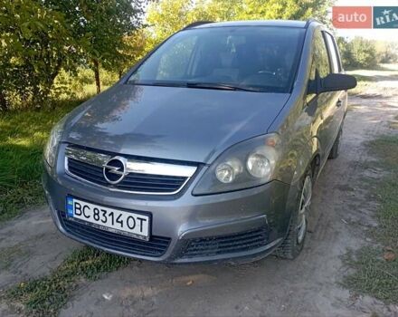 Сірий Опель Зафіра, об'ємом двигуна 1.91 л та пробігом 239 тис. км за 3999 $, фото 1 на Automoto.ua