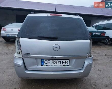 Серый Опель Зафира, объемом двигателя 1.6 л и пробегом 220 тыс. км за 500 $, фото 1 на Automoto.ua