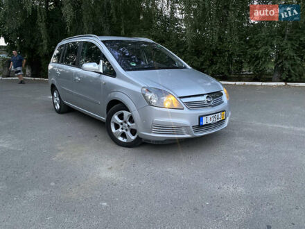 Сірий Опель Зафіра, об'ємом двигуна 1.8 л та пробігом 244 тис. км за 5500 $, фото 1 на Automoto.ua