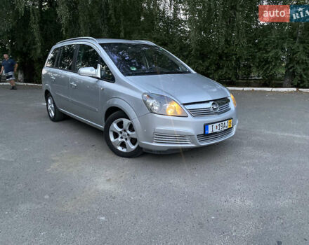 Серый Опель Зафира, объемом двигателя 1.8 л и пробегом 244 тыс. км за 5100 $, фото 1 на Automoto.ua