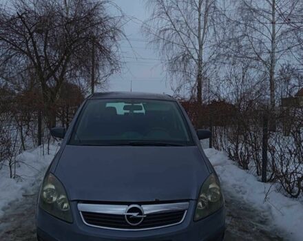 Серый Опель Зафира, объемом двигателя 1.6 л и пробегом 317 тыс. км за 4400 $, фото 1 на Automoto.ua