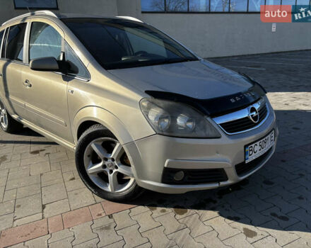 Серый Опель Зафира, объемом двигателя 1.91 л и пробегом 334 тыс. км за 4400 $, фото 1 на Automoto.ua