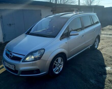 Серый Опель Зафира, объемом двигателя 2 л и пробегом 266 тыс. км за 5800 $, фото 1 на Automoto.ua