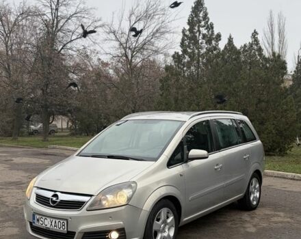 Серый Опель Зафира, объемом двигателя 2 л и пробегом 300 тыс. км за 2950 $, фото 1 на Automoto.ua