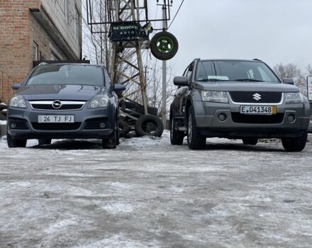 Серый Опель Зафира, объемом двигателя 0 л и пробегом 180 тыс. км за 4035 $, фото 1 на Automoto.ua