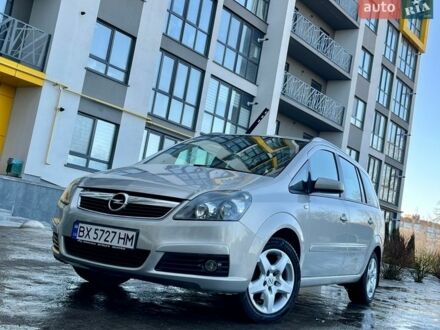 Сірий Опель Зафіра, об'ємом двигуна 1.6 л та пробігом 260 тис. км за 5299 $, фото 1 на Automoto.ua