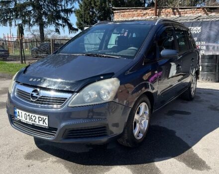 Серый Опель Зафира, объемом двигателя 2.2 л и пробегом 261 тыс. км за 6300 $, фото 1 на Automoto.ua