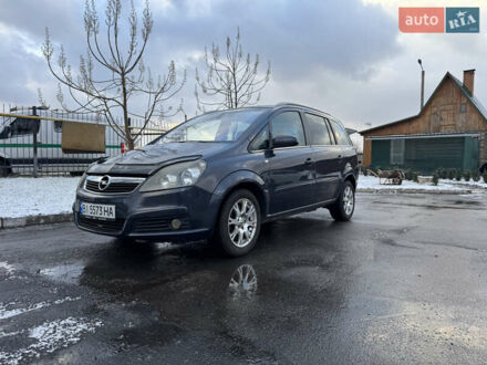 Опель Зафіра 2006 у Полтаві на Automoto.ua Сірий Опель Зафіра, об'ємом двигуна 1.6 л та пробігом 218 тис. км за 6400 $, фото 1 на Automoto.ua