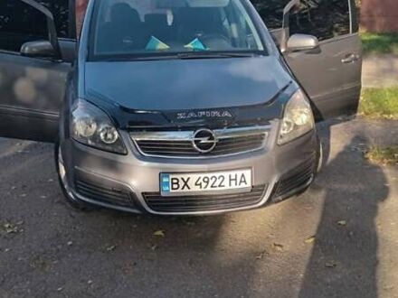 Опель Зафира 2006 в Красилове на Automoto.ua Серый Опель Зафира, объемом двигателя 1.6 л и пробегом 260 тыс. км за 5500 $, фото 1 на Automoto.ua