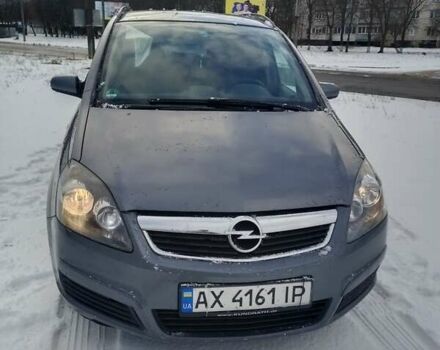Серый Опель Зафира, объемом двигателя 1.6 л и пробегом 304 тыс. км за 5100 $, фото 1 на Automoto.ua
