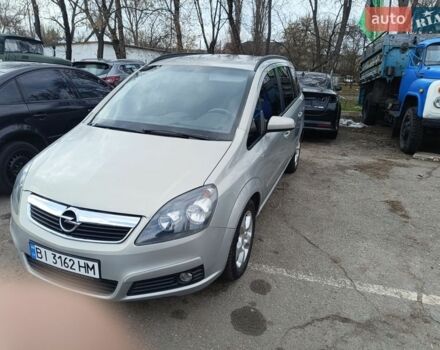 Серый Опель Зафира, объемом двигателя 2.2 л и пробегом 192 тыс. км за 5500 $, фото 1 на Automoto.ua