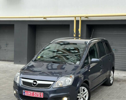 Сірий Опель Зафіра, об'ємом двигуна 1.8 л та пробігом 249 тис. км за 5999 $, фото 1 на Automoto.ua