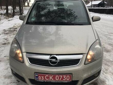 Сірий Опель Зафіра, об'ємом двигуна 1.6 л та пробігом 153 тис. км за 5950 $, фото 1 на Automoto.ua