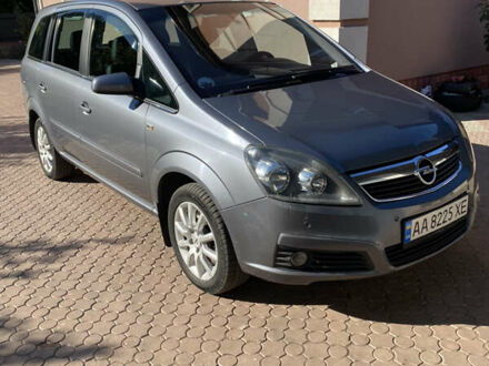Опель Зафіра 2006 у Черкасах на Automoto.ua Сірий Опель Зафіра, об'ємом двигуна 0 л та пробігом 278 тис. км за 5000 $, фото 1 на Automoto.ua