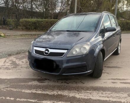 Серый Опель Зафира, объемом двигателя 1.9 л и пробегом 345 тыс. км за 2400 $, фото 1 на Automoto.ua