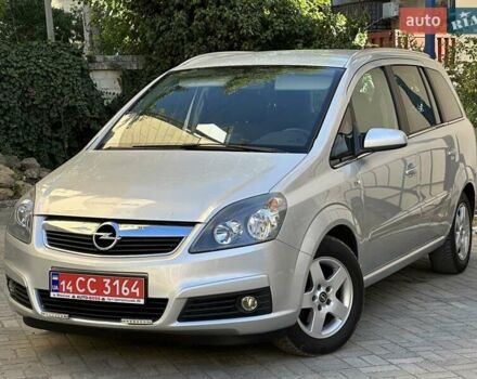 Сірий Опель Зафіра, об'ємом двигуна 1.8 л та пробігом 256 тис. км за 5750 $, фото 1 на Automoto.ua