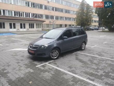 Серый Опель Зафира, объемом двигателя 2.2 л и пробегом 280 тыс. км за 5600 $, фото 1 на Automoto.ua