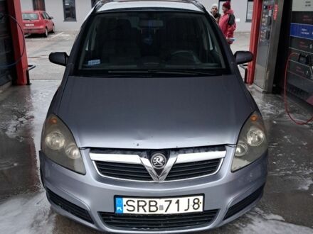 Серый Опель Зафира, объемом двигателя 2 л и пробегом 238 тыс. км за 2742 $, фото 1 на Automoto.ua