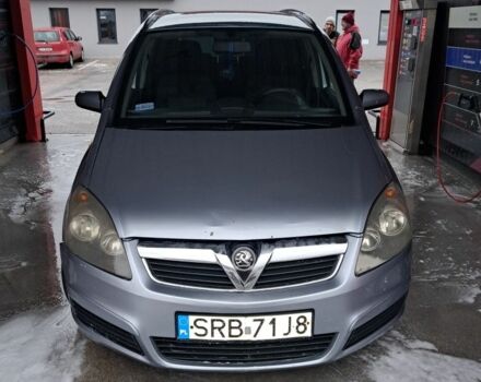 Серый Опель Зафира, объемом двигателя 2 л и пробегом 238 тыс. км за 2742 $, фото 1 на Automoto.ua