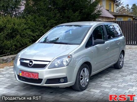 Сірий Опель Зафіра, об'ємом двигуна 1.8 л та пробігом 169 тис. км за 6200 $, фото 1 на Automoto.ua