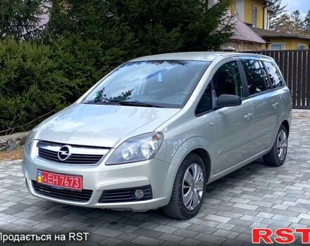 Серый Опель Зафира, объемом двигателя 1.8 л и пробегом 169 тыс. км за 6200 $, фото 1 на Automoto.ua