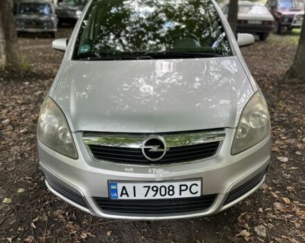 Серый Опель Зафира, объемом двигателя 1.6 л и пробегом 265 тыс. км за 3000 $, фото 1 на Automoto.ua